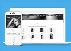 智能手机配件源码模板下载 - KingHub