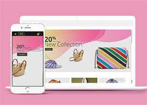 左栏导航服装购物商城模板下载 - KingHub