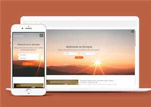 项目服务问答动态响应式网页模板 - KingHub