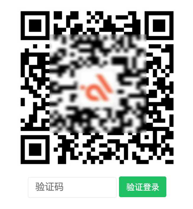 Erphp Weixin Scan 关注微信公众号登录网站 WordPress插件 - KingHub