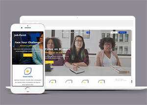 人力资源管理师培训类网站模板 - KingHub