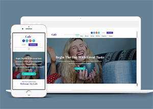 杯子订制LOGO图案网站模板下载 - KingHub