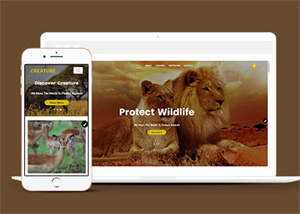 宽屏野生动物园官网企业模板 - KingHub