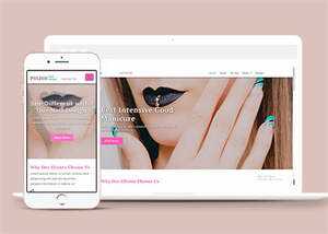 简洁女性口红美甲网站模板源码 - KingHub