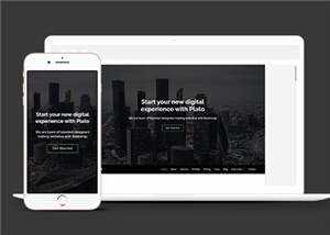 创意产品商务服务响应式网页模板下载 - KingHub