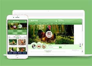 简洁家禽畜牧养殖类网站前端模板 - KingHub