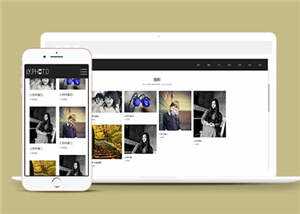 响应式风景摄影类网站源码前端模板下载 - KingHub