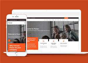 创意数字研发动态响应式网页模板 - KingHub