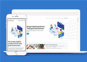 企业商业投资机构自适应网站模板下载 - KingHub