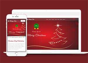 红色喜庆圣诞节网站模板下载 - KingHub