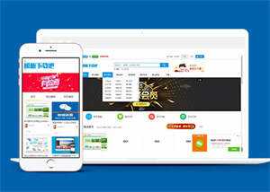 网站模板资源下载类网站前端模板 - KingHub