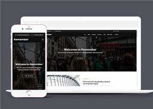 业务展示企业动态响应式网页模板下载 - KingHub