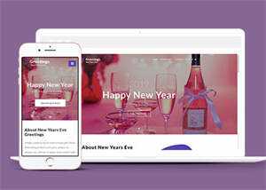 响应式新年快乐专题页面模板 - KingHub