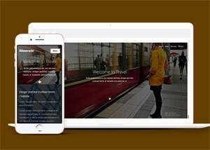 宽屏响应式扁平化旅游类网站模板 - KingHub