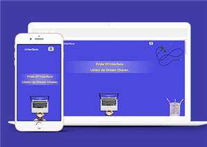 商业贸易服务展示网页源码模板下载 - KingHub