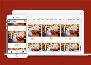 响应式科技产品传感器类源码前端模板下载 - KingHub