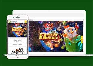 宽屏玩具动漫类网站前端模板源码 - KingHub