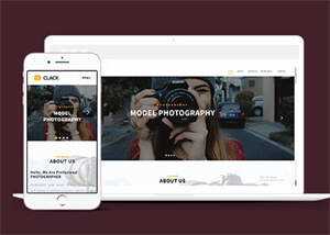 响应式欧美人休艺术HTML模板下载 - KingHub