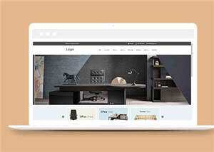 简洁办公家具制造公司源码模板下载 - KingHub