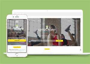 性感女性塑身锻炼类HTML5模板 - KingHub