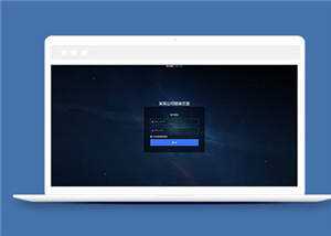 简约响应式网站后台登录源码模板下载 - KingHub