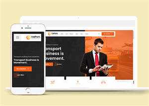 数字市场资源平台网站模板下载 - KingHub