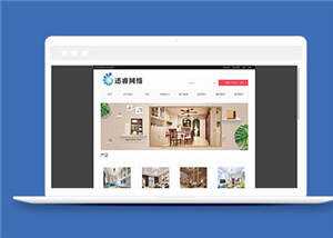 简约传媒公司通用源码模板下载 - KingHub