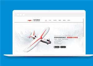 炫酷科技公司响应式源码模板下载 - KingHub