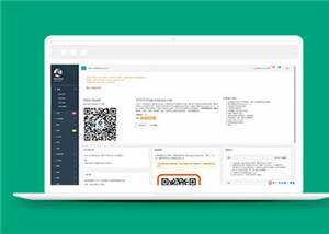 后台通用主题UI框架源码模板下载 - KingHub
