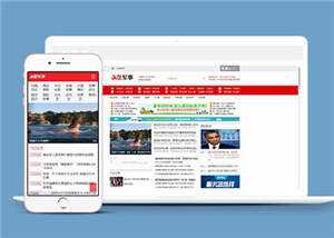 军事头条资讯公司网站前端模板下载 - KingHub