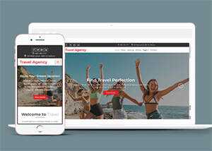 简洁旅游景点官网网站模板下载 - KingHub