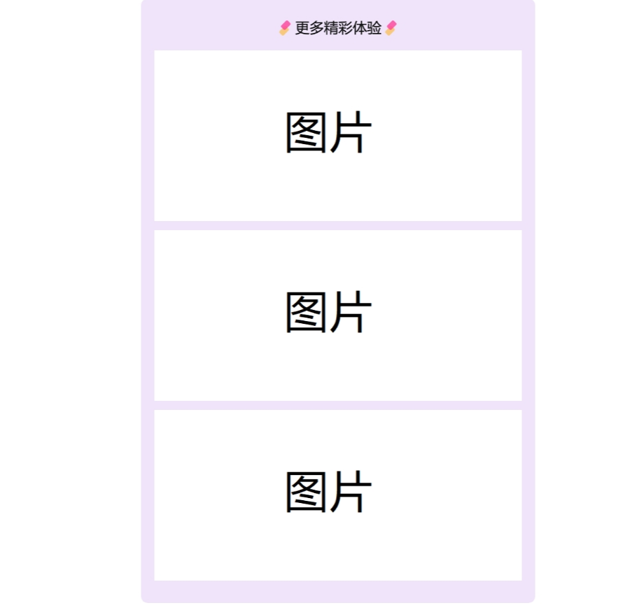 2024首发最火的软件宣传单页源码 - KingHub