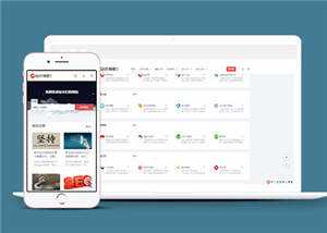 简洁站长导航类HTML网页前端下载 - KingHub