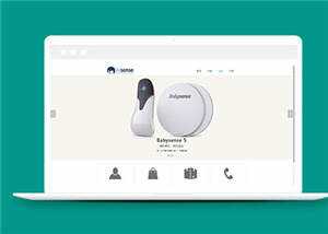 电子产品公司源码模板下载 - KingHub