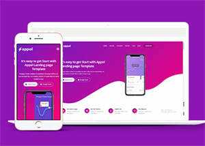 渐变色应用程式官网HTML5模板 - KingHub
