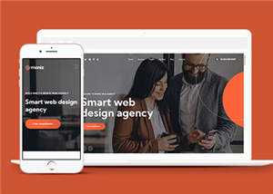 web设计公司源码模板下载 - KingHub