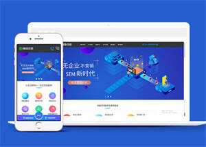 在线教育培训机构类网站前端模板 - KingHub