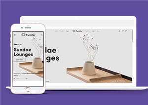 家具公司网站源码模板下载 - KingHub