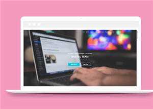 数字团队服务展示企业源码模板下载 - KingHub