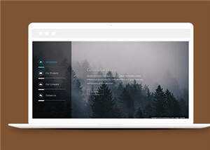 公司产品动态页面网页模板下载 - KingHub