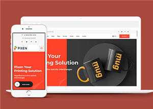 平面广告印刷设计公司源码模板下载 - KingHub