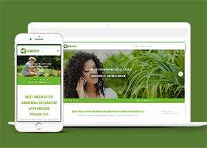 园林景观花卉公司网站模板 - KingHub