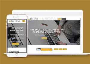 企业活动展示网页源码模板下载 - KingHub