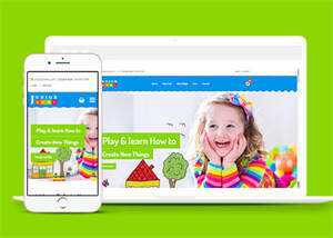 卡通幼儿园教育类网站模板 - KingHub