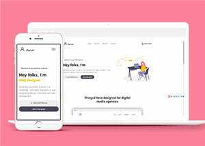 宽屏项目进程展示企业网页模板下载 - KingHub