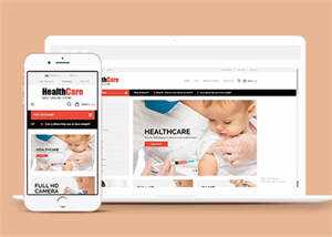 健康医疗保健HTML网站模板 - KingHub