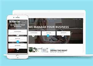 企业产品服务展示网页源码模板下载 - KingHub