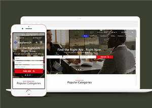 企业求职动态展示网页源码模板下载 - KingHub