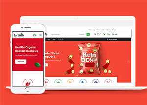 有机食品线上超市网页源码模板 - KingHub