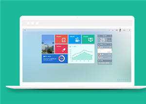 简洁医院协同办公后台管理源码模板下载 - KingHub